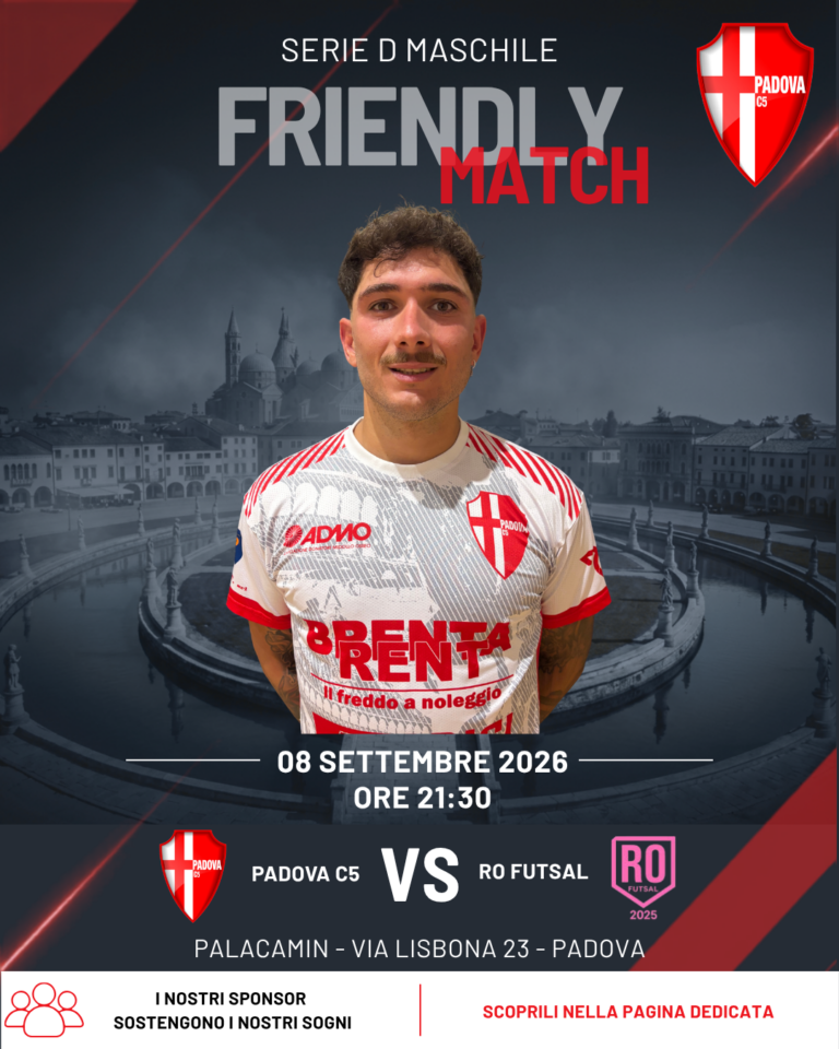Serie D Maschile | Friendly Match